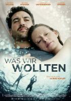 О чём мы мечтаем