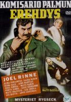 Ошибка комиссара Палму