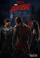 Сорвиголова