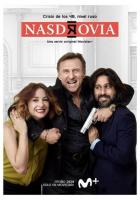 За здоровье