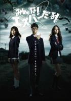 Эй, да он экстрасенс!