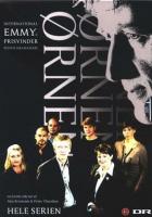 Орёл: Криминальная одиссея