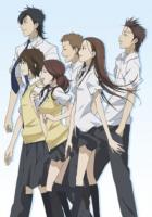 Скажи: «Я люблю тебя»