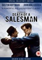 Смерть коммивояжера