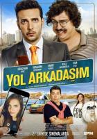 Мой спутник