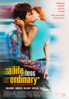 Менее привычная жизнь