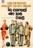 Случай в исправительной тюрьме