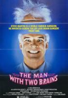 Мозги набекрень