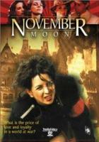 Ноябрьская луна