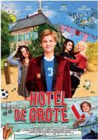 Фантастический семейный отель