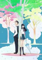 Любовь похожа на прошедший дождь