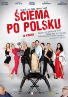 Sciema po polsku