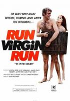 Беги, дева, беги