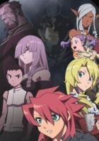 Иной мир - легенда Святых Рыцарей