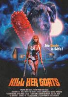 Убей её козлов