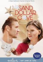 Бухта морских ежей