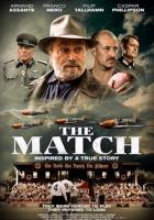 Матч
