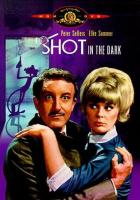 Выстрел в темноте