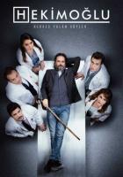Хекимоглу