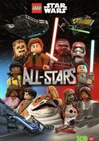 ЛЕГО Звёздные войны: Все звёзды
