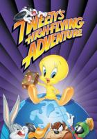 Кругосветное путешествие Твити