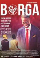 Борга