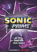 Соник Прайм