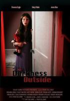 Тьма снаружи