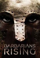 Нашествие варваров