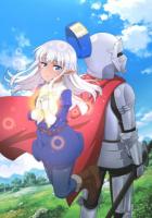 Этот противный целитель!