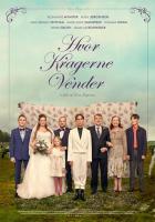 Персона нон грата