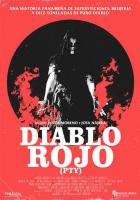 Красный Дьявол в собственности