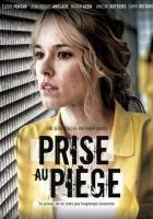 Попавшая в западню