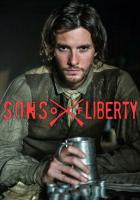 Сыны свободы