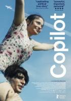 Второй пилот