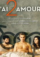 J'ai 2 amours