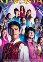 Hayaller Ülkesi: Gamonya