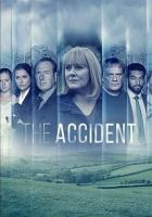 Происшествие