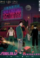 Хорошего дня