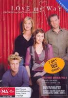 Люби, как я хочу