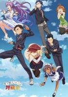 Клад Нананы