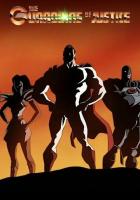 Стражи порядка