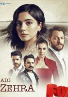 Ее имя Зехра