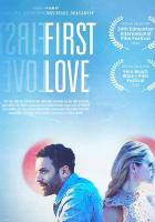 Первая любовь
