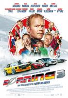 Асфальт в огне