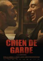 Сторожевой пес