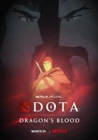 DOTA: Кровь дракона