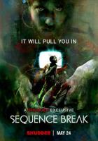 Разрыв последовательности