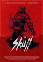 Череп: Маска