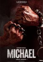 Майкл